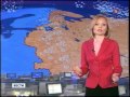 Вести Погода Татьяна Антонова Вести Погода Татьяна Антонова