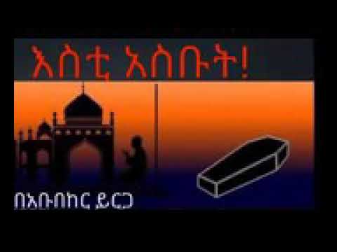 ቪዲዮ: ከስፕሪንግ ክላሲክስ መክፈቻ ቅዳሜና እሁድ የተማርነው