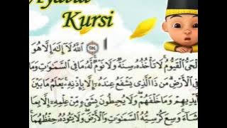 Ayatul Kursi (Upin Ipin)