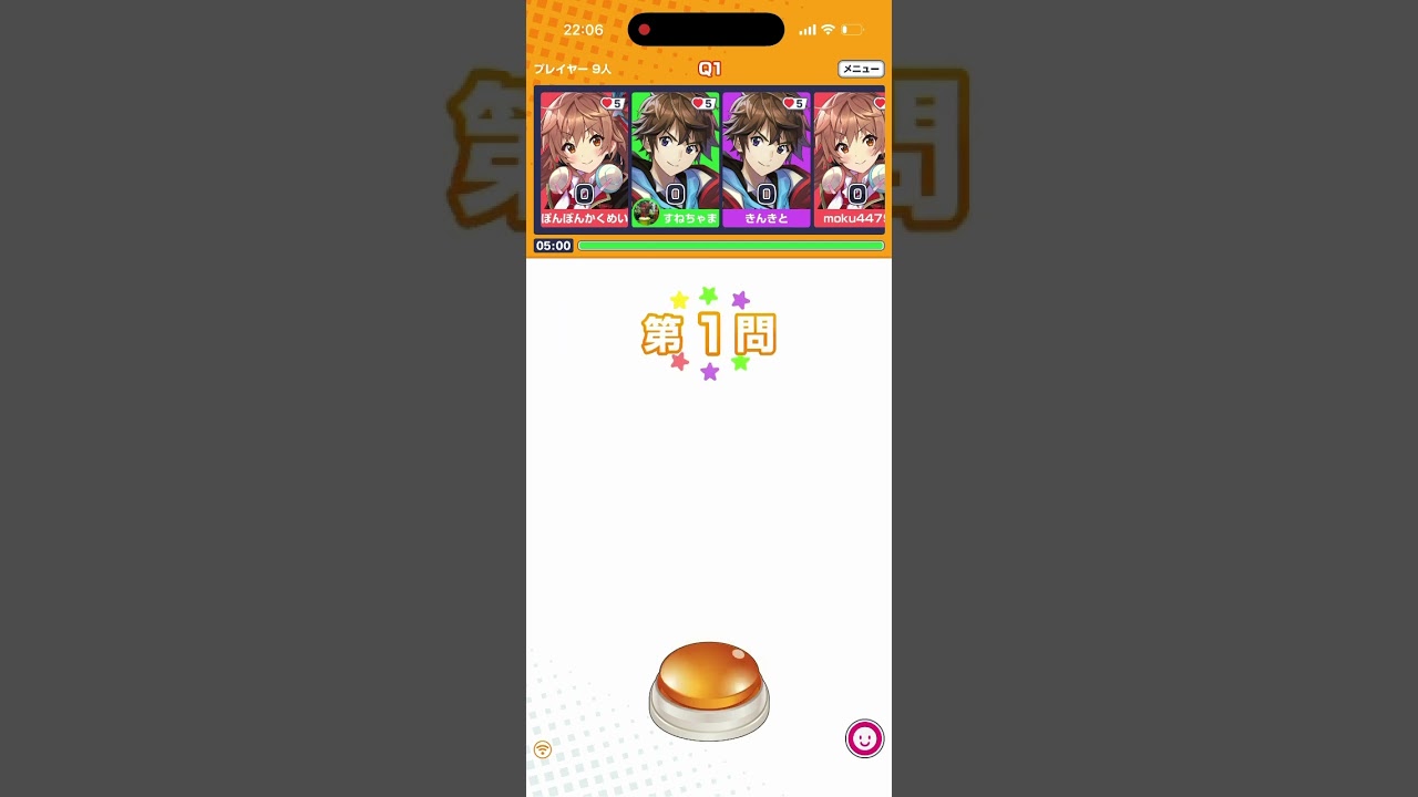 よろしくお願いします♪٩(´ᵕ｀๑)۶⁾⁾ YouTube