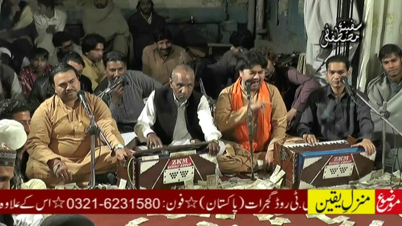 APNY SHIDAION SA NA HATH CHORAO CHORO PART 05 OF 06