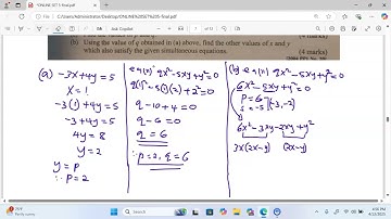 K c s e 2004, PP1, No 20 Mathematics.#quadraticequations