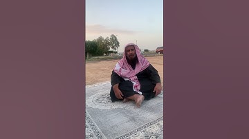 دحيم الحماد ١٤٤٤هـ سورة الفلق