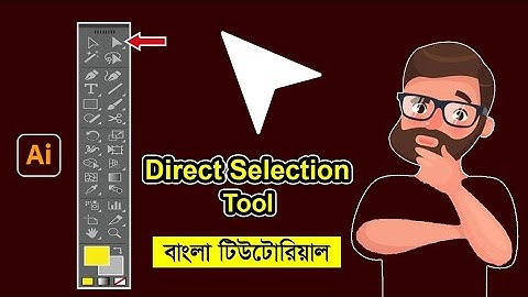 Direct Selection Tool Adobe illustrator Bangla Tutorial. Direct Selection Tools  @Printingaro