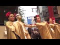 第36回（2013年）大須大道町人祭 金粉ショウ 金粉ショー 大駱駝艦） Street performance japanese golden bodypainting butoh dancers