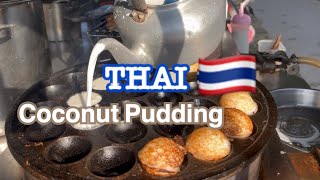 Coconut Pudding! Kanom Krok, Thai Breakfast Street Food