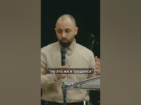 Фокус на наших достижениях/Николай Зубко - YouTube