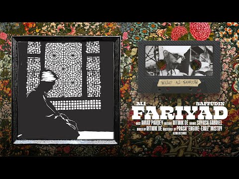 Fariyad | Wolivo | Ali Saffudin | Azadi Records