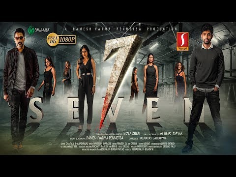 7-seven-new-release-malayalam-dubbed-full-movie-2019-|-rahman-|-havish-|-regina-|-tridha-|-full-hd