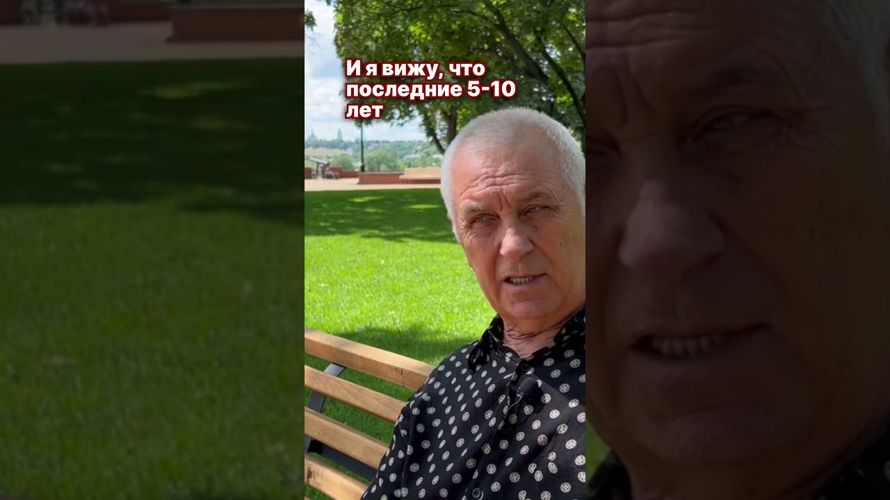 Какую роль играет “Бальзам Болотова" в омоложении и в профилактике очень многих заболеваний.