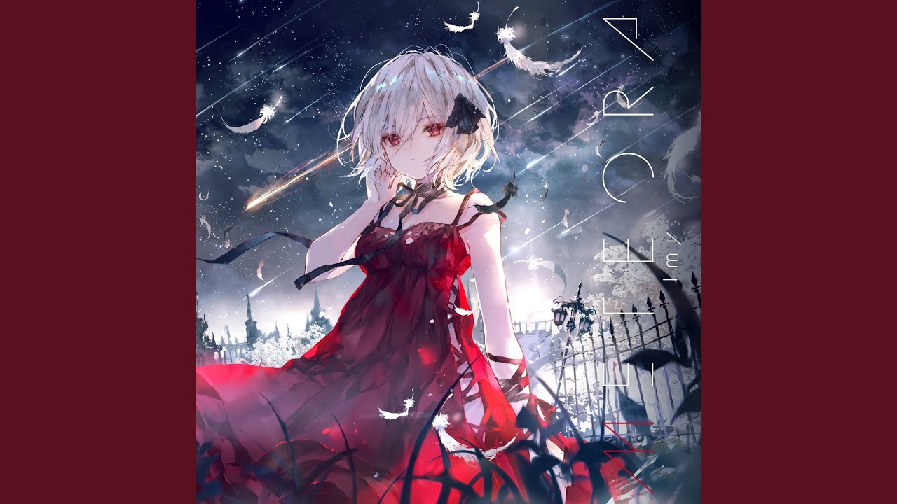 伊プログレ CD meteora compilation Meteora - Free I Symphonic Metal (Official Music Video) - YouTube