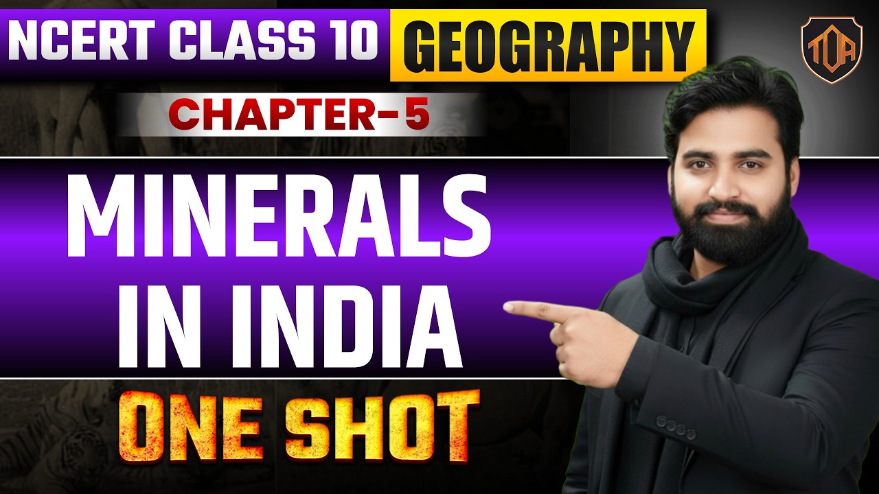 MINERALS IN INDIA COMPLETE NCERT CLASS 10 GEOGRAPHY BY ANKESH SIR #theofficersadda #biharkgf