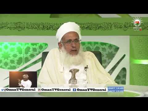 هل من السنة طلب السماح من الاهل والجيران قبل الذهاب الى الحج