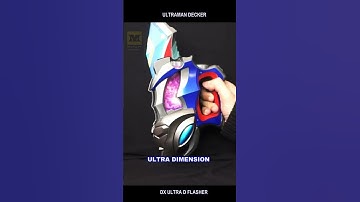 DX Ultraman Decker (Ultra D Flasher) Flash Type #shorts