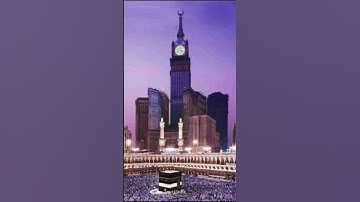 سورة قريش...اسلام صبحي