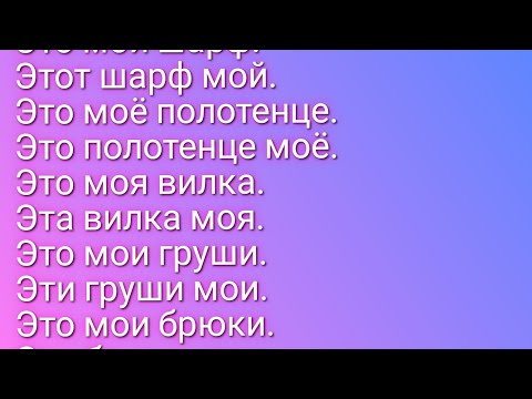 АНГЛИЙСКИЙ ЯЗЫК С НУЛЯ | ГРАММАТИКА | УПРАЖНЕНИЕ 35