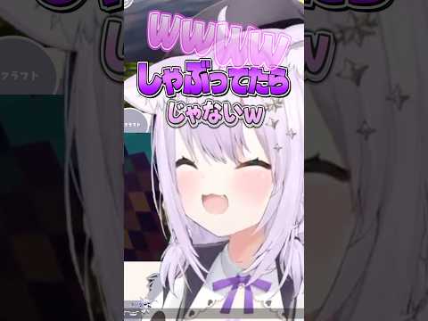 【6選】言い間違いが面白すぎるホロメンまとめ【ホロライブ切り抜き/ホロライブ/さくらみこ/大空スバル/大神ミオ/猫又おかゆ/戌神ころね/白上フブキ/兎田ぺこら 】#shorts