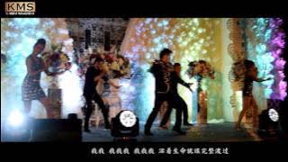 Kevin Chensing Performance : Huo Yuan Jia