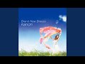 Brand New Breeze [Instrumental]