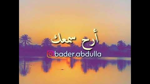 سورة الطلاق - سعيد الخطيب