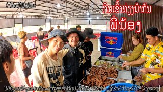 ກີນເຂົ້າທ່ຽງນຳກັນພີ່ນ້ອງ(ບໍ່ຄຳແຂວງອັດຕະປື)#chef #เชฟกระทะเหล็ก @ChefBeiw พ่อครัวหัวป่าก