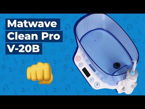 Ирригатор Matwave Clean Pro V-20B видео