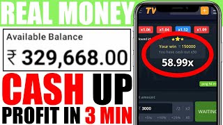 🚀 How I MAKE MONEY On Crash Game - NEW TRICKS | Earning Website | Casino App screenshot 2