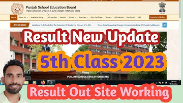 PSEB 5th class result 2023 1st 2nd 3rd Positions | Why pseb site not opening