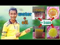 water and oil 100% mix / पानी और तेल मिल गया / experiment.