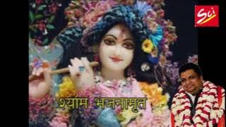 बदला ना श्याम हमारा || Badla Na Shyam Hamara || New Kahatu Shyam Bhajan 2016 || Ravi Beniwal || Sci