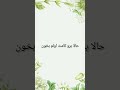 سلام اول ساب کن بعد بیاه پایینو بخون سلام چطوری خوبی عزیزم کجایی چیکار میکنی خداحافظ سلام اول ساب کن بعد بیاه پایینو بخون سلام چطوری خوبی عزیزم کجایی چیکار میکنی خداحافظ