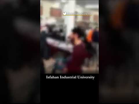 Student protests in Isfahan | December 1, 2022