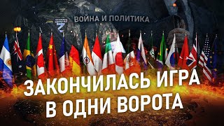 Мид Рф, Новые Ориентиры. Наталья Ерёмина