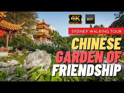 Video: Chinese Garden of Friendship beschrijving en foto's - Australië: Sydney