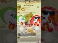 поздровляю❤ #залити #потрендам #поздравление #шик #emojidog #emojicat #emoji #700subs