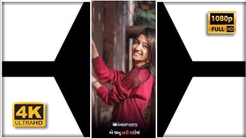 Jagdish rathva new timli 2022 status