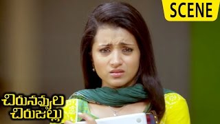 Trisha Embarrassed With Jiiva And Vinay Rai - Comedy Scene - Chirunavvula Chirujallu Movie Scenes