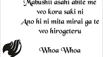 Masayume Chasing English Lyrics