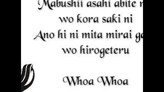 BoA - Masayume Chasing [Full Lyrics]