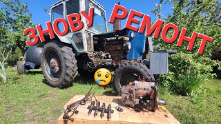 💸Ремонтую паливну ЮМЗ💸 за всі гроші світу🤯 зате пре як🚀😃