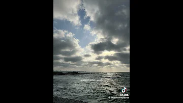 طمني وقولي هتجيني يا واحشني ومن زمان عيني هتموت عليك عمرو دياب 