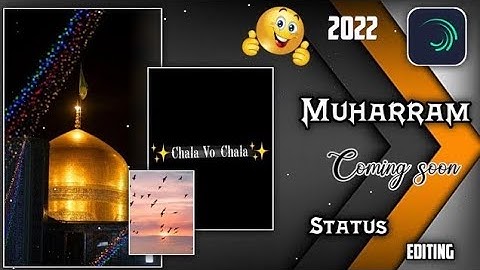 Muharram Video Editing Aligt Motion | Muharram status 2022 | Rehan creator