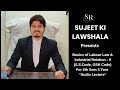 Basics of Labour Law &amp; Industrial Relation - II, for Sem -5, "Audio Lecture" by @SujeetkiLawShala 
