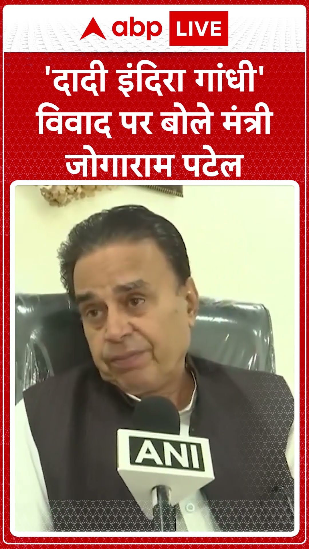 Rajasthan News: 6 कांग्रेस विधायकों के निलंबन पर बोले सरकार के मंत्री | ABP LIVE | SHORTS