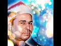 الشيخ محمد الليثي سوره النمل إذاعة القرآن الكريم من القاهرة القرآن حياة حب القران Viralvideo الشيخ محمد الليثي سوره النمل إذاعة القرآن الكريم من القاهرة القرآن حياة حب القران Viralvideo