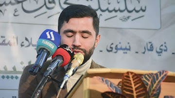 القارئ محمد بيرقدار ماتيسر من سورة ال عمران