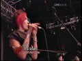 The South - Don't Marry Her live at Belladrum 2012