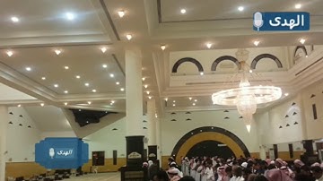 سورة السجدة كاملة ~ أروع التلاوات الفريدة للشيخ ياسر الدوسري