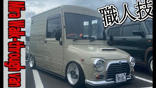 歴代ダイハツ ミラ ウォークスルーバンのエピソード/解説まとめ