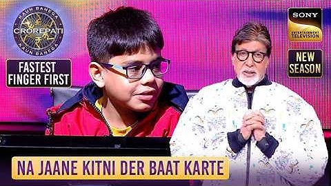 KBC S17 | Hot Seat पर जाने से पहले क्या था Ishit Bhatt का हाल?  | Fastest Finger First